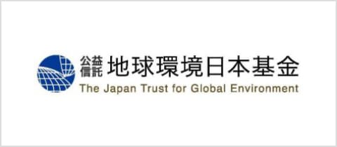 公益信託地球環境日本基金