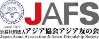 JAFSのロゴ