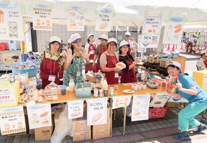 イベントに参加する