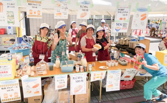 イベントに参加する