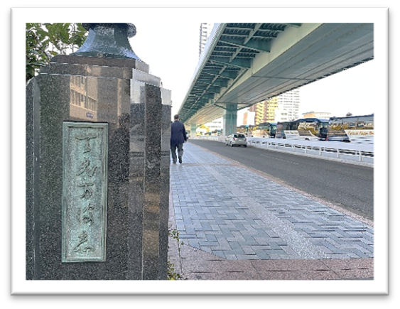 まいど！大阪おもしろツアー「江戸時代最も愛されし、浪花三橋を巡り、中之島周辺の歴史とバラ園を楽しむ」～チャリティウォーク for アジア