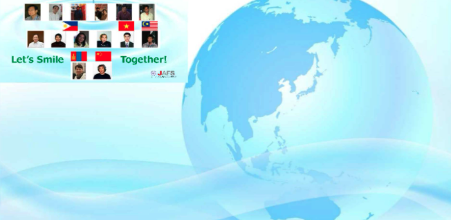 JAFSアジア市民大学～アジア諸国の実情が学べる！アジア旅行が百倍楽しくなる～